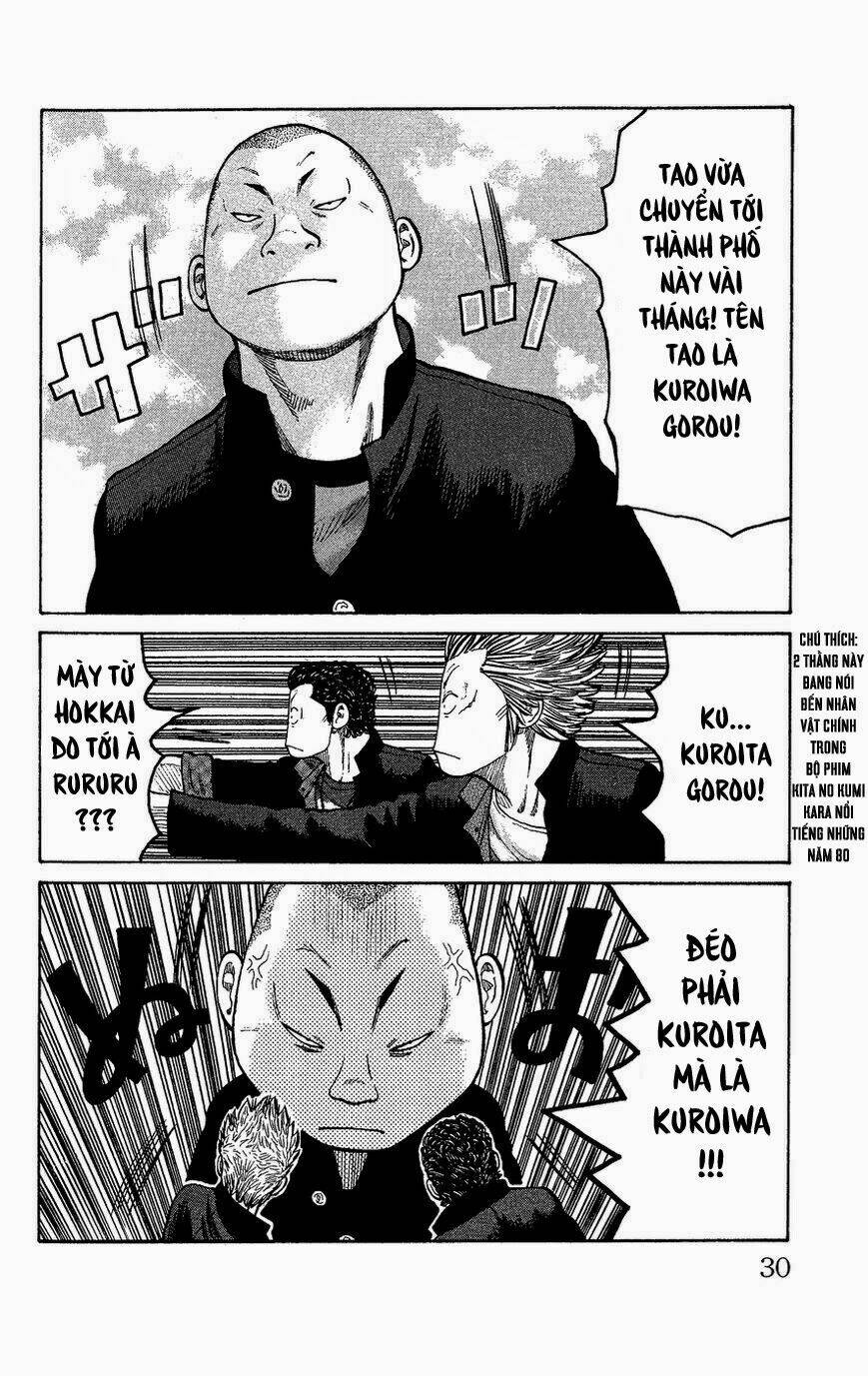 crows gaiden - takagiri ken chapter 1 26