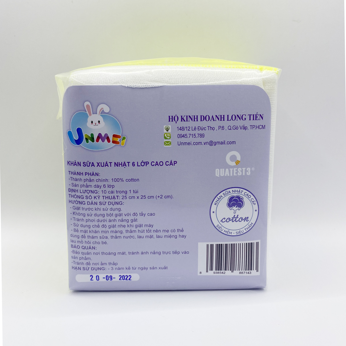 Khăn Sữa Unmei Xuất Nhật Cao Cấp 6 Lớp 100% Cotton Cho Bé Từ Sơ Sinh (Kích Thước 25x25cm) - Giao Mẫu Ngẫu Nhiên