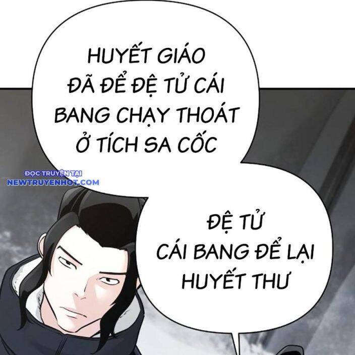 Tiểu Tử Đáng Ngờ Lại Là Cao Thủ chapter 65 113