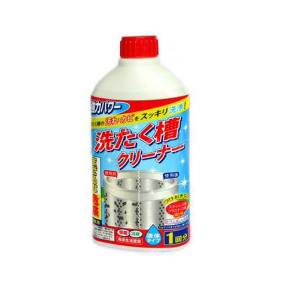 Combo nước giặt đồ lót + chai nước xả vải cao cấp 2L - Tặng nước tẩy lồng máy giặt 400ml nội địa Nhật Bản