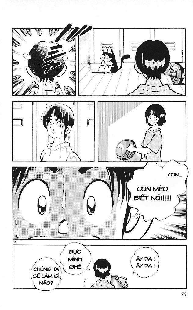 itsumo misora chapter 13 18