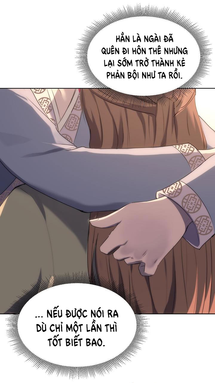 Hôn Nhân Bí Mật chapter 5.2 - Trang 19