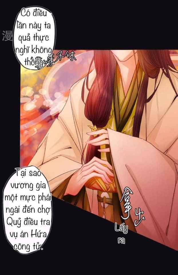 yêu tam dẫn chapter 0 22