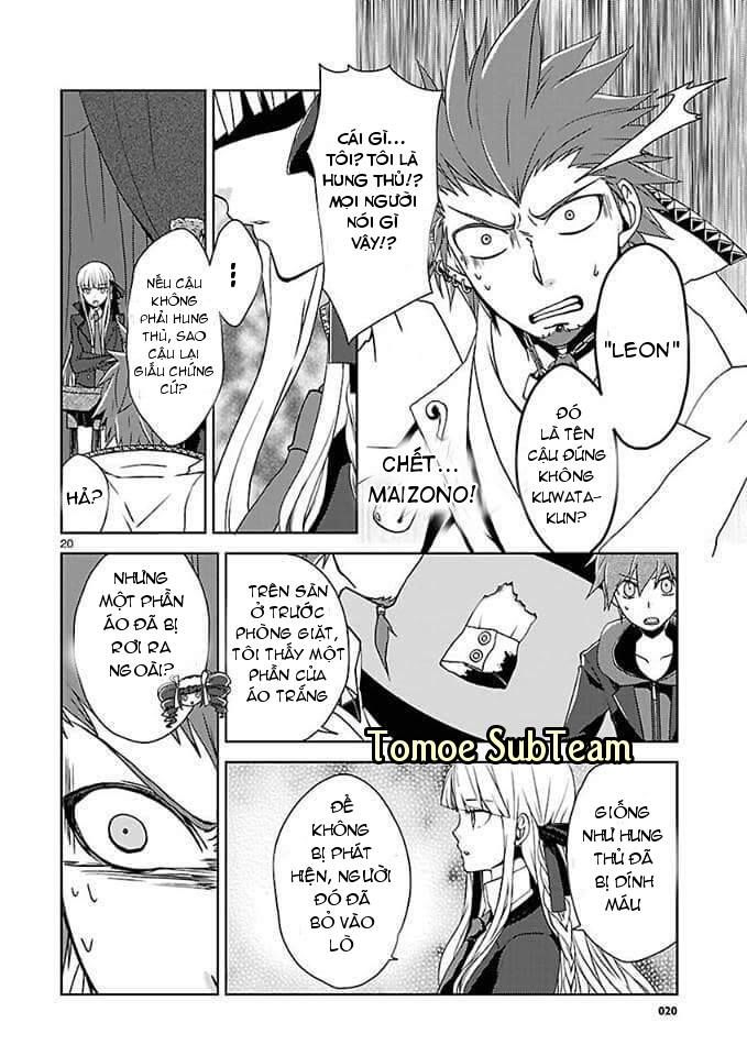 danganronpa – kibou no gakuen to zetsubou no koukousei chapter 2 20
