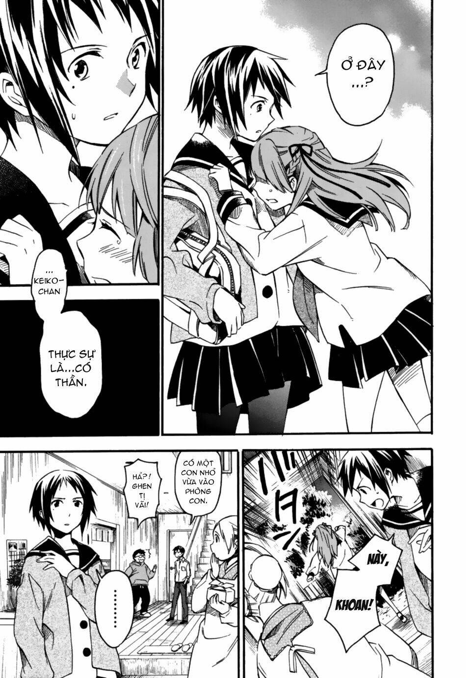 inari, konkon, koi iroha chapter 2 7