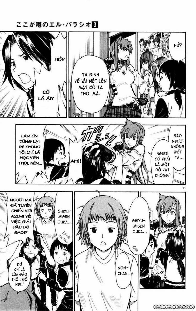 koko ga uwasa no el palacio chapter 23 12