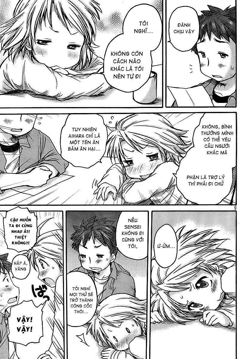 comic studio chapter 3 9