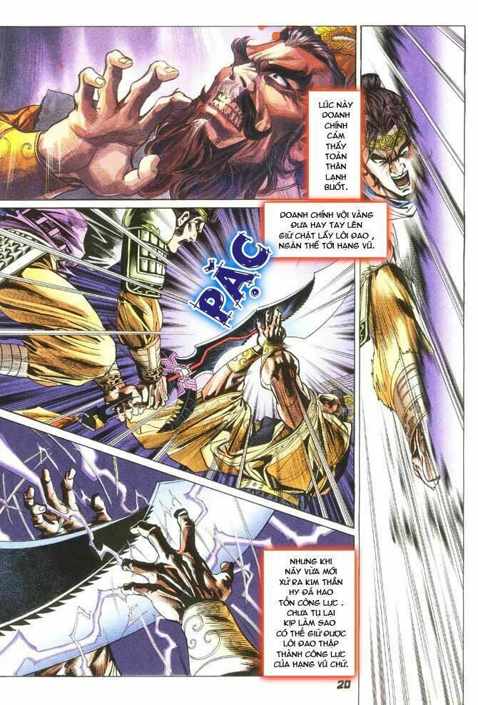 thiên tử truyền kỳ 3 - lưu manh thiên tử chapter 22 20