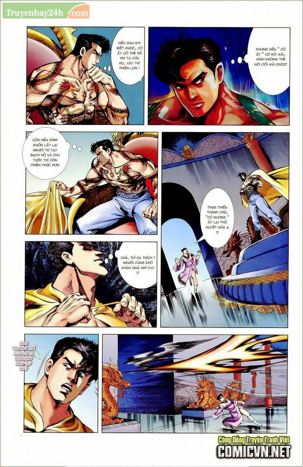 thiên tử truyền kỳ 1 - cơ phát khai chu bản chapter 38 4