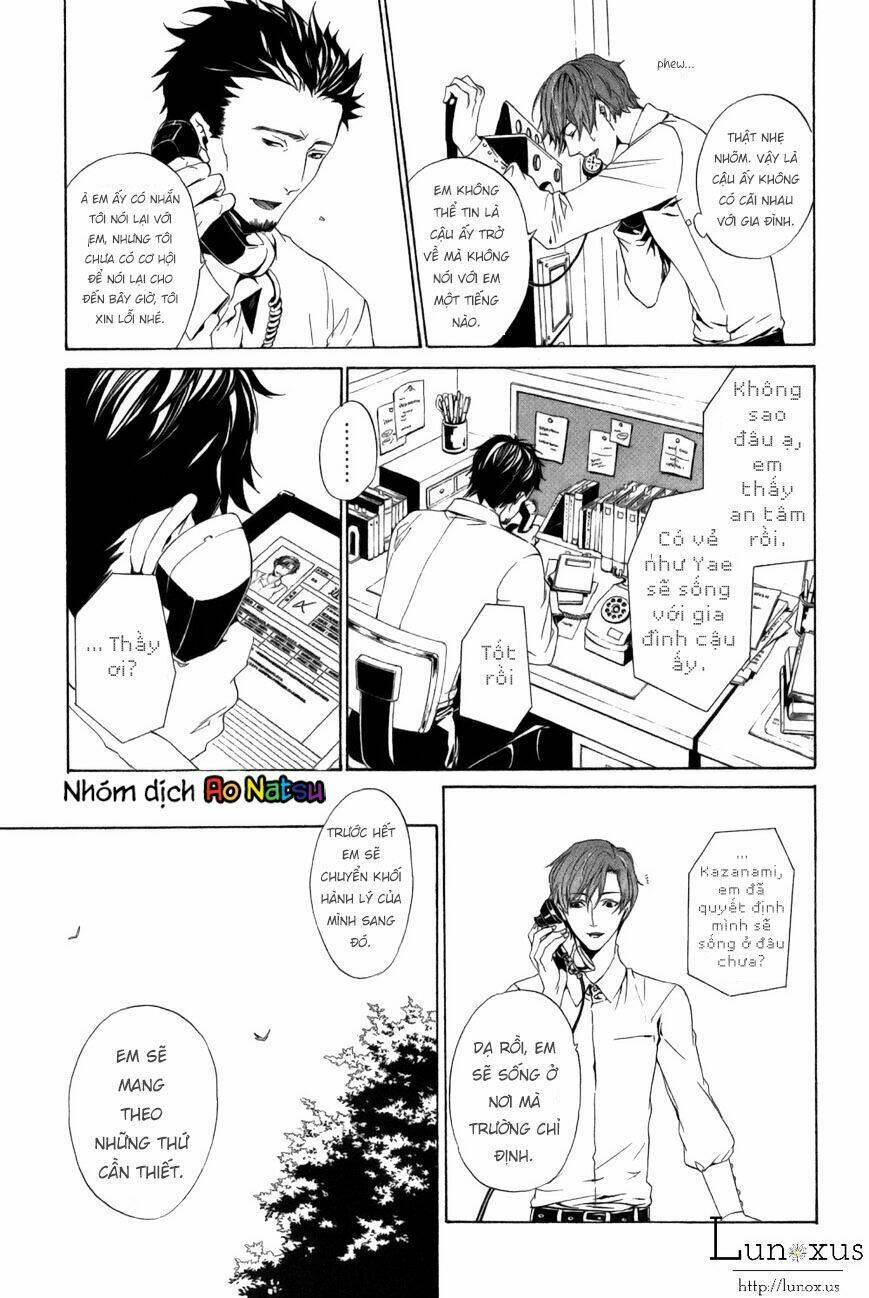 kuutei kaiko toshi chapter 1 44