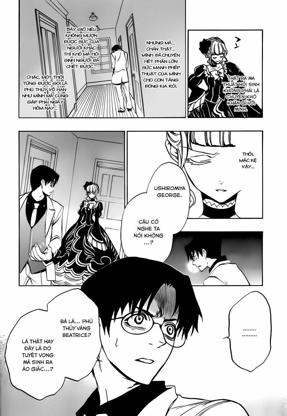 umineko no naku koro ni episode 3: banquet of the golden witch chapter 15 18