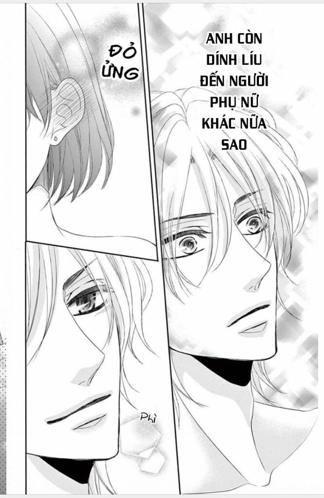 coffee and vanilla black chapter 1 21