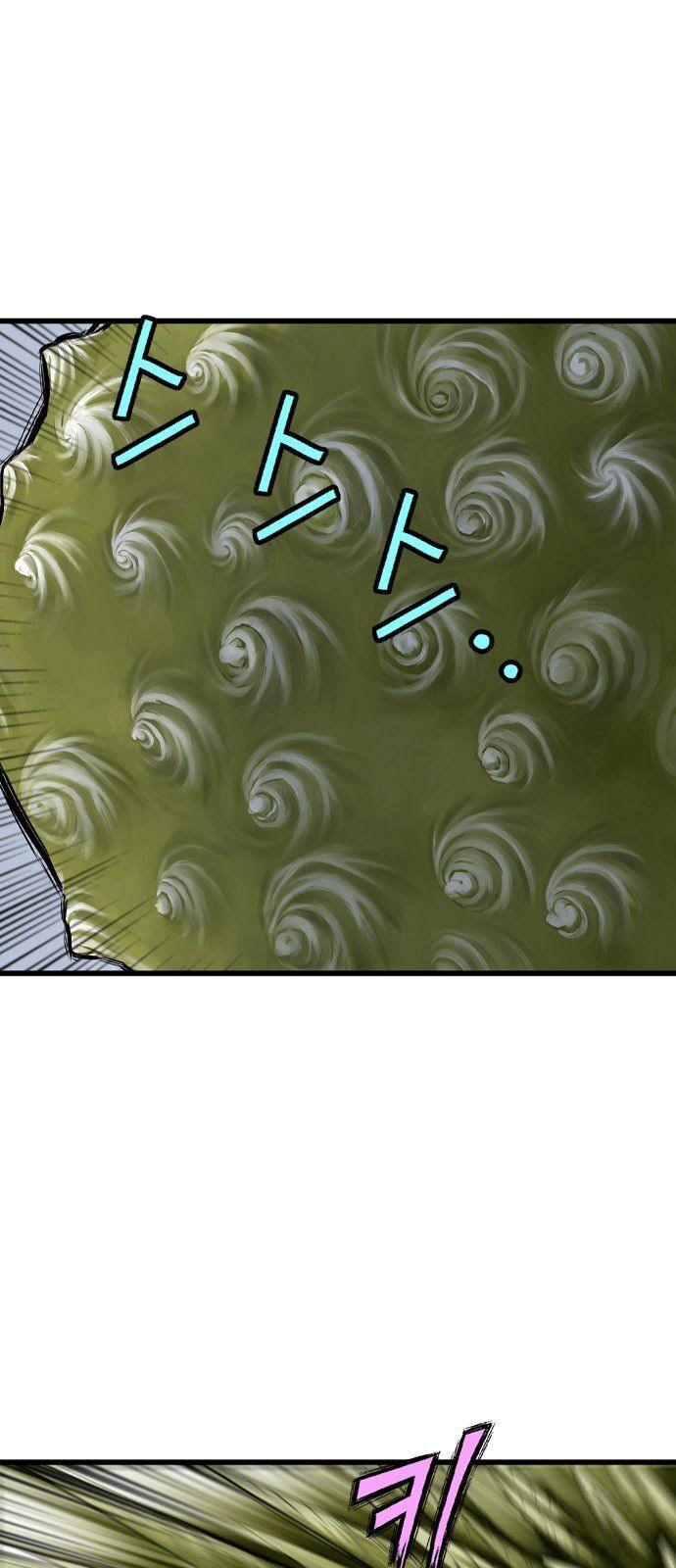 cao thủ 2 chapter 101 11