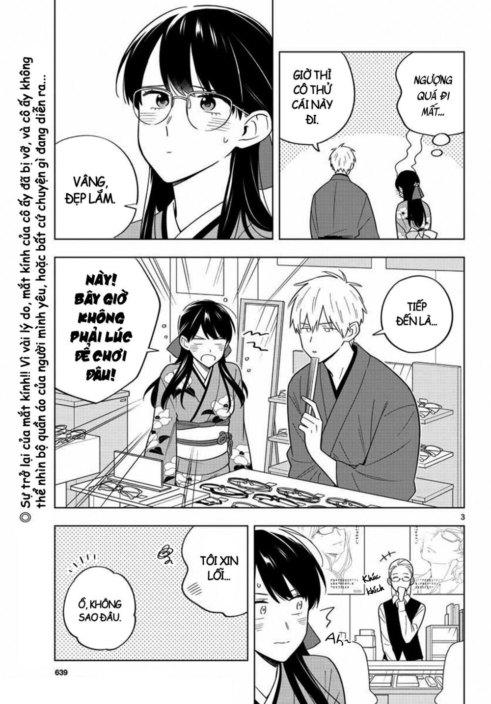 sensei wa koi o oshie rarenai chapter 38 3