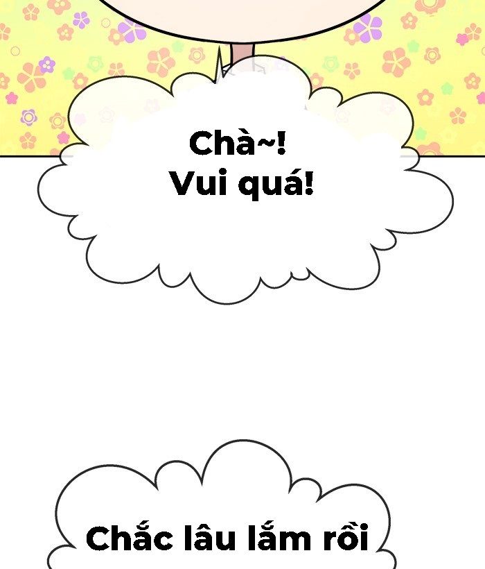 change (jinyuan) ss2 chapter 21 2