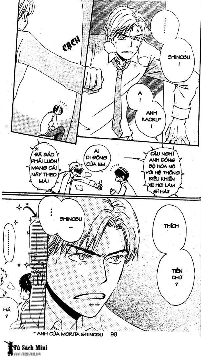 love n life chapter 13 14