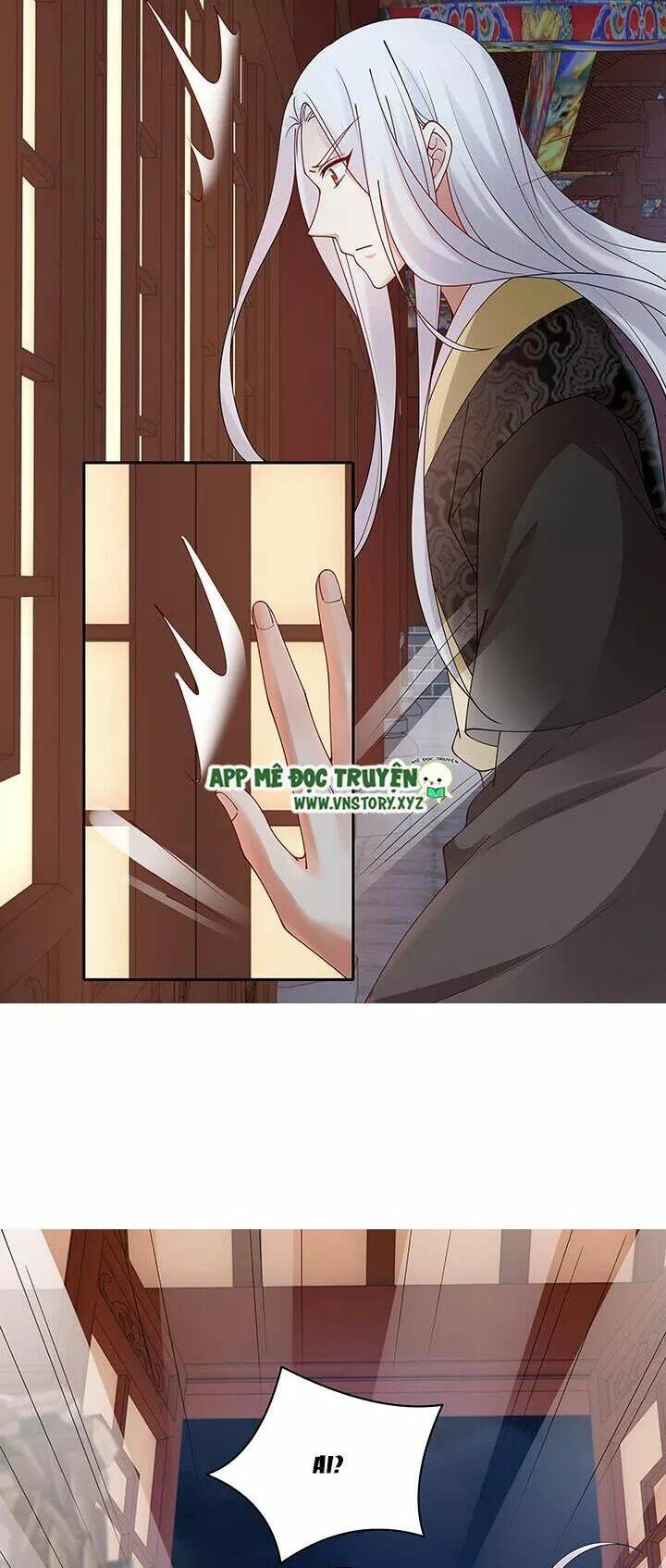 đô đốc đại nhân sủng thê kí chapter 108 15