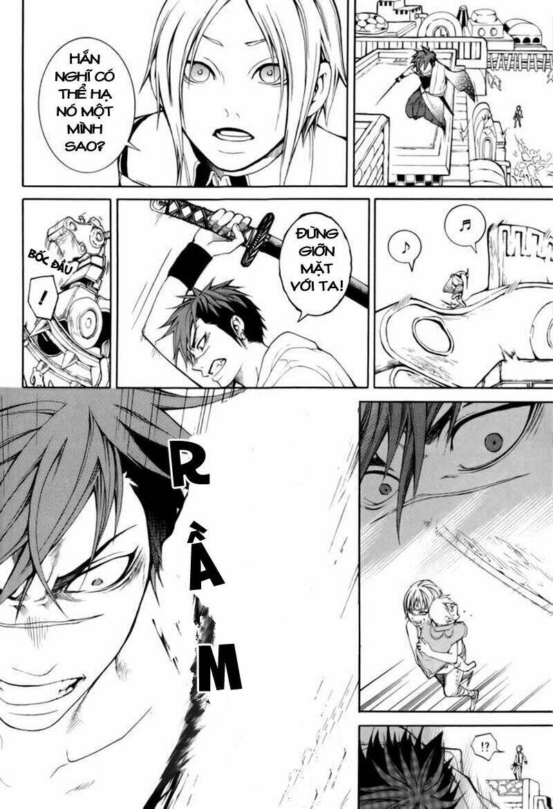 replica chapter 1 47