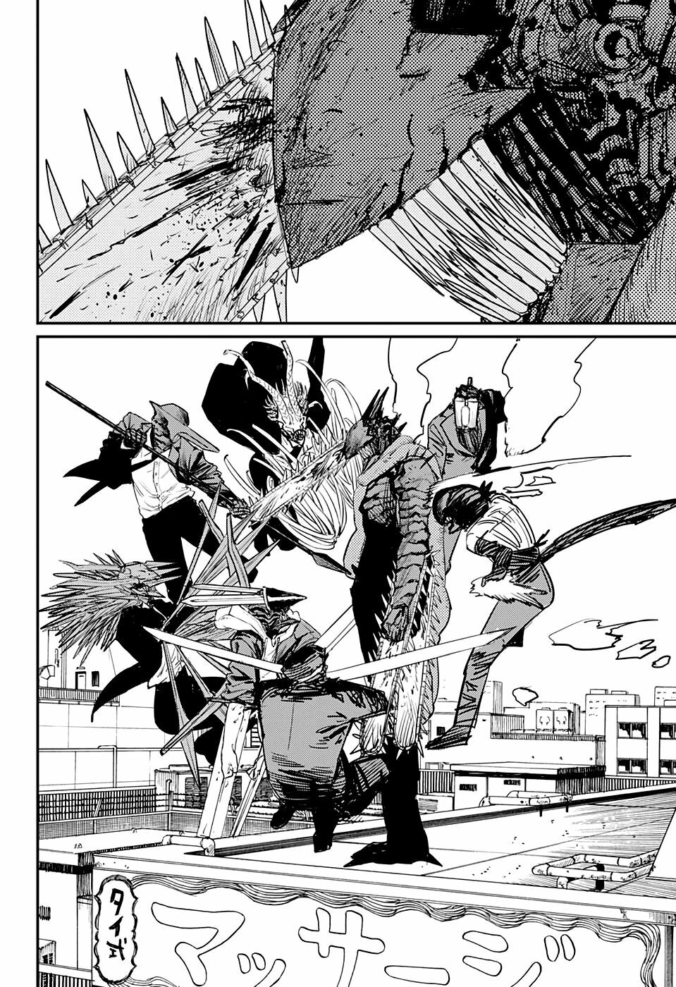 chainsaw man - thợ săn quỷ chapter 87 7