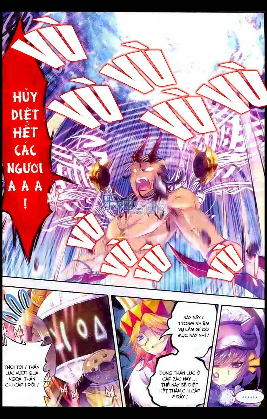 đấu la đại lục ngoại truyện thần giới truyền thuyết chapter 7 11