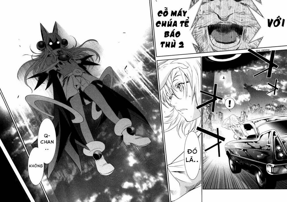 q (shihira tatsuya) chapter 19 17