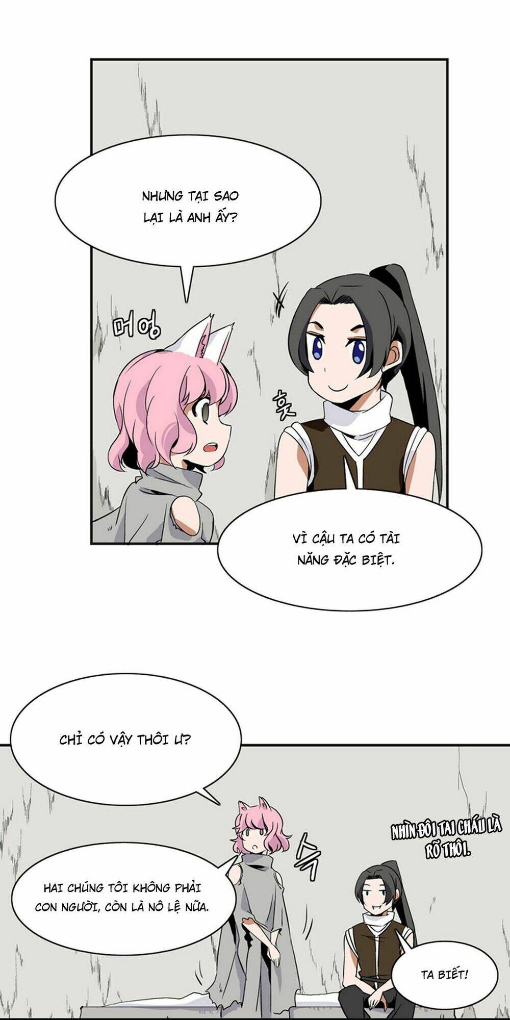 ảo mộng vương chapter 6 19