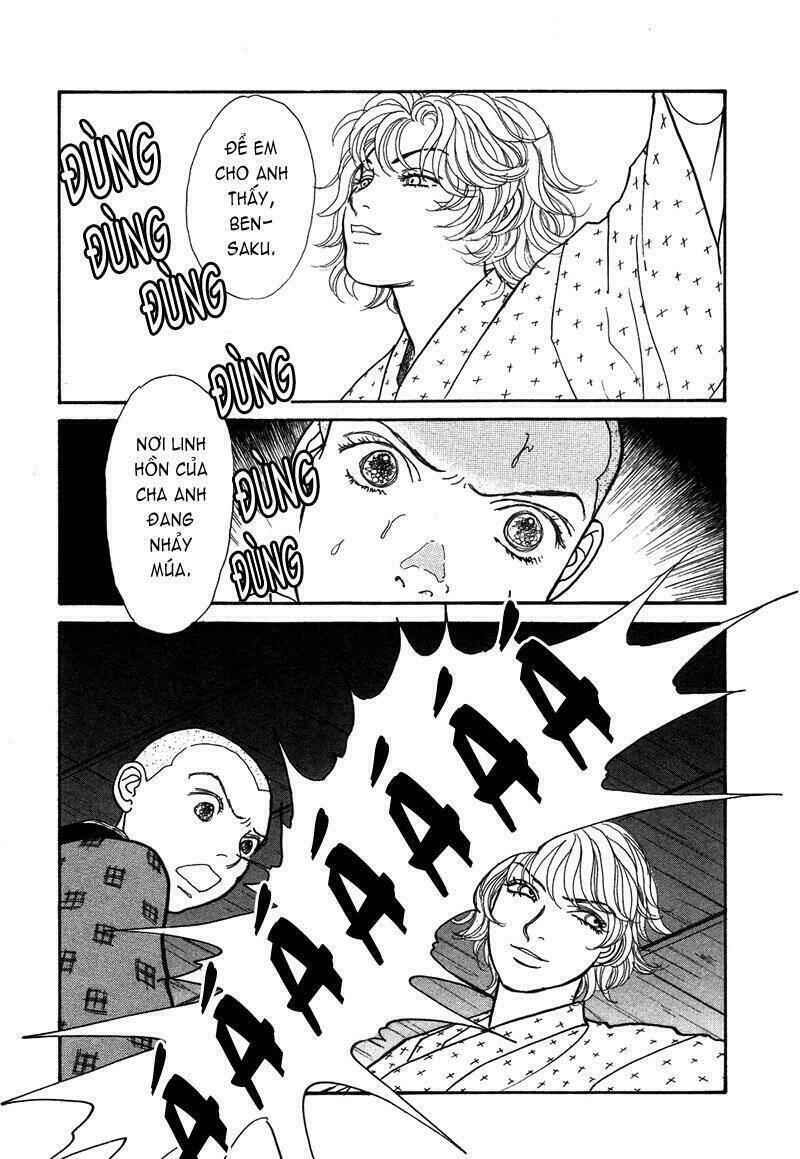 fushigi na shounen chapter 1.2 25