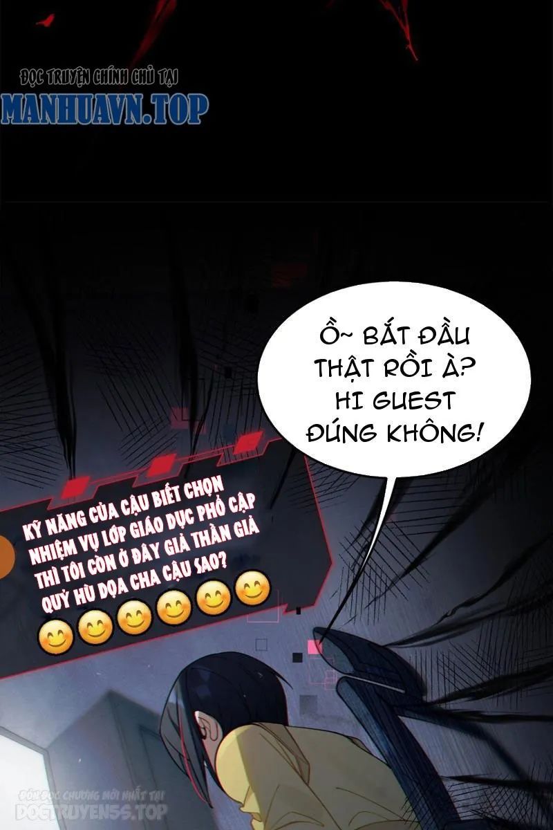 gia và nữ quỷ lấy cứng đối cứng chapter 1 21