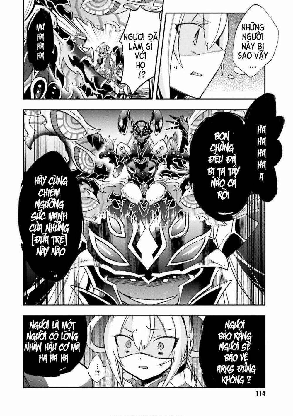 pso2 ep 0 chapter 4 16