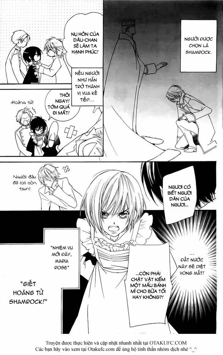 miba ouji to ibara no shukujo chapter 1 6