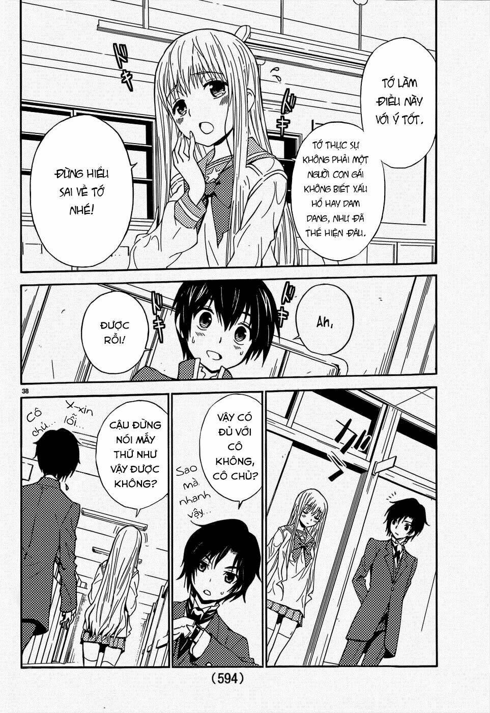 sakura morishige chapter 14 39