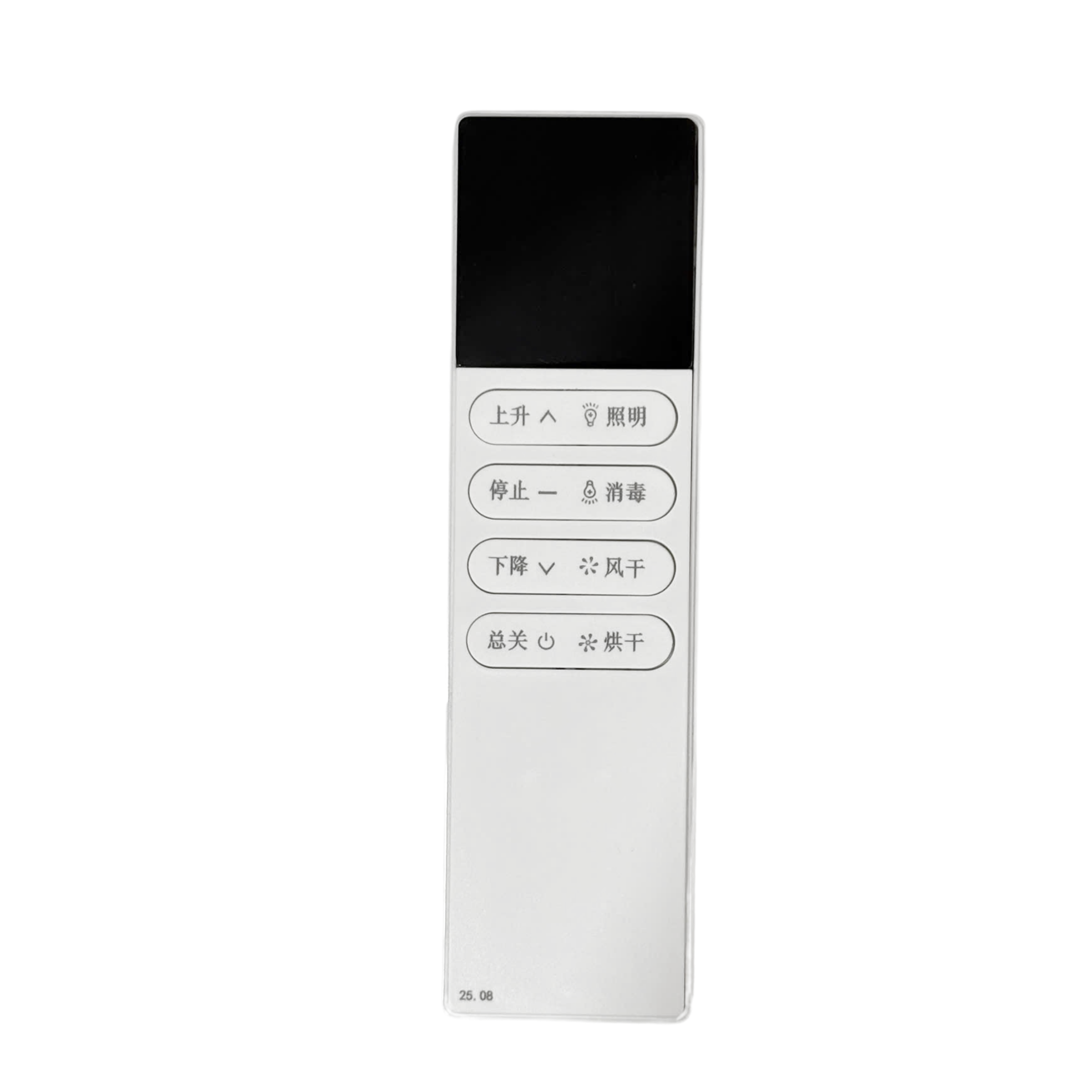 Điều Khiển Remote Giàn Phơi Quần Áo Gắn Trần Thông Minh Nâng Hạ Tự Động Gấp Gọn Legaxi