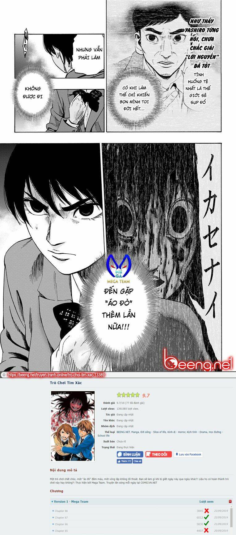 trò chơi tìm xác - karada sagashi chapter 89 19