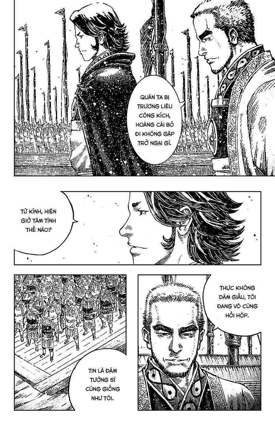 Hoả Phụng Liêu Nguyên chapter 411 4