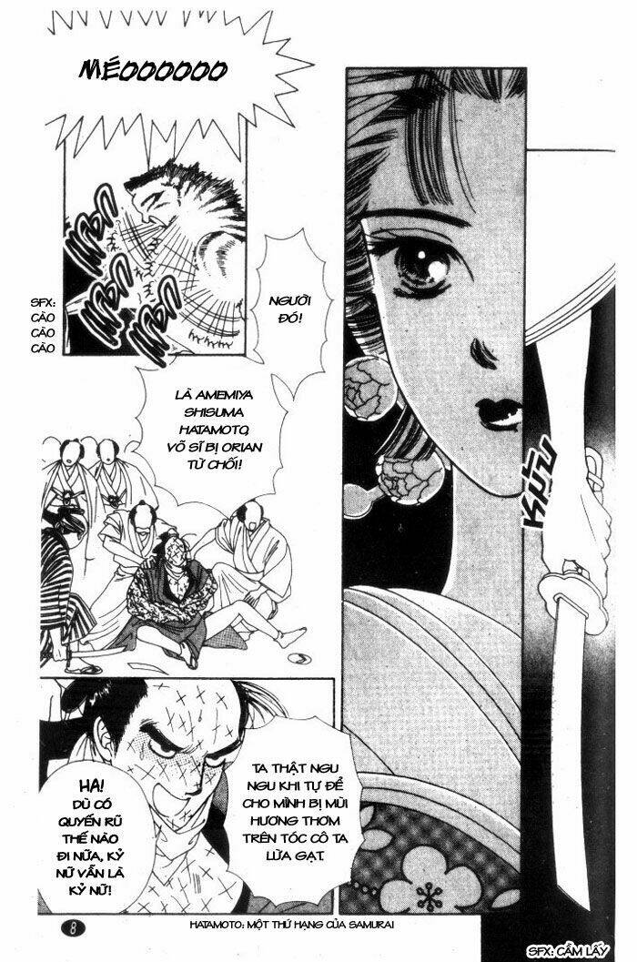 oedo wa nemuranai! chapter 1 9