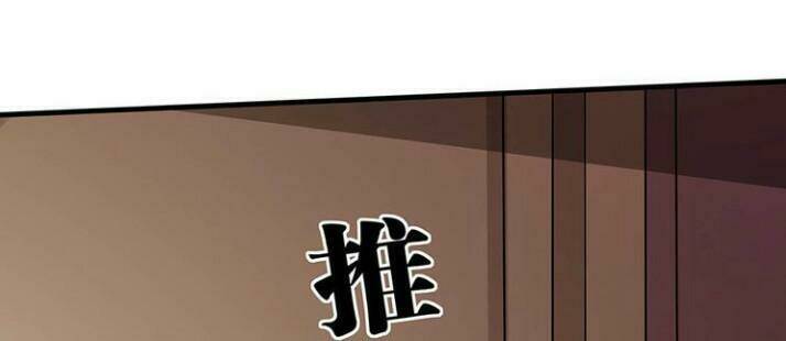 độc phi thần y quá kiêu ngạo chapter 100 42