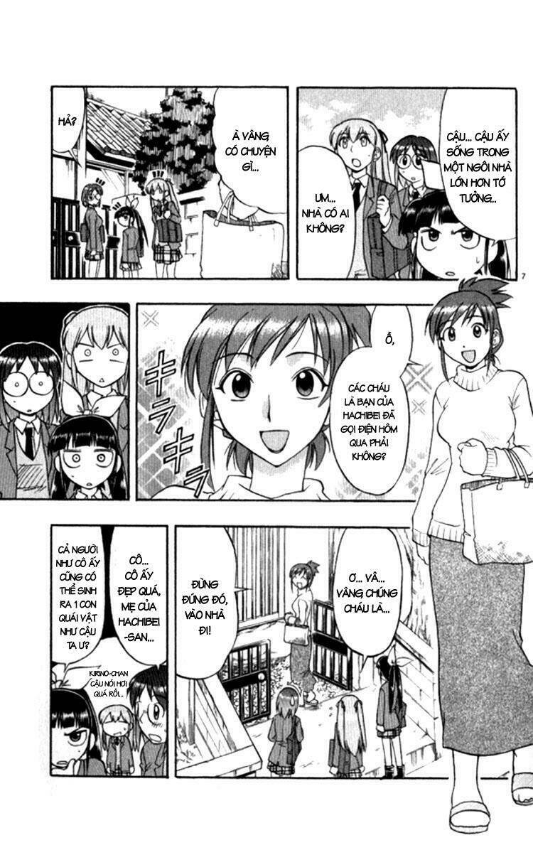 ai kora chapter 96 9