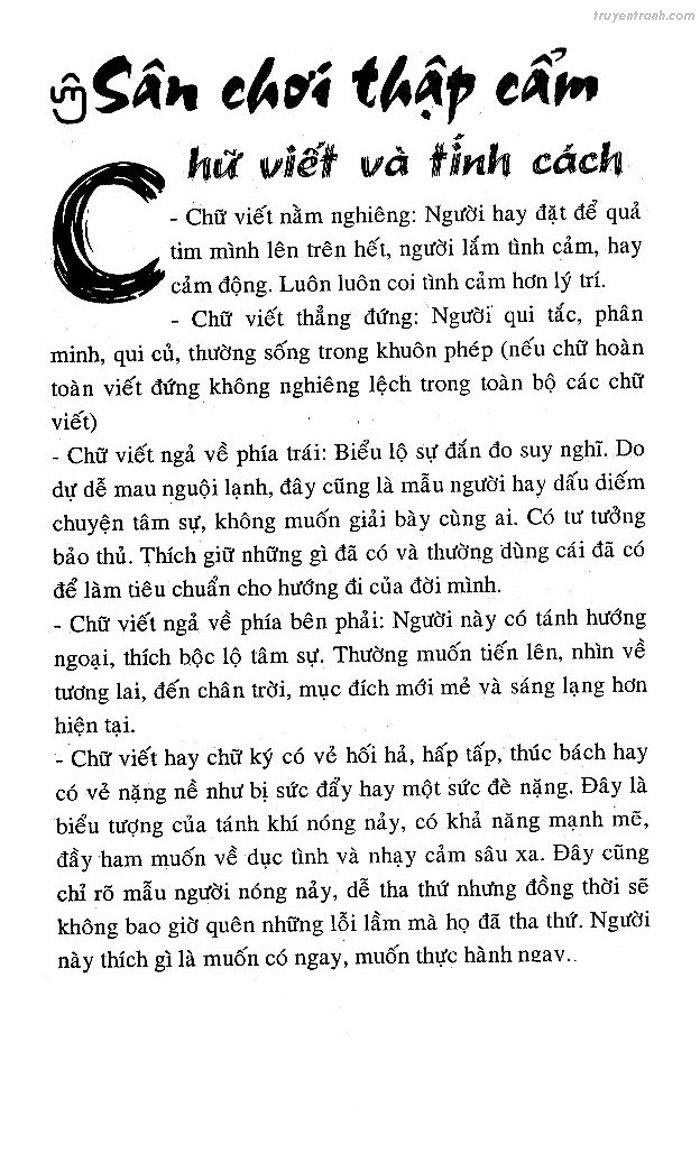 devil and devil chapter 65 38