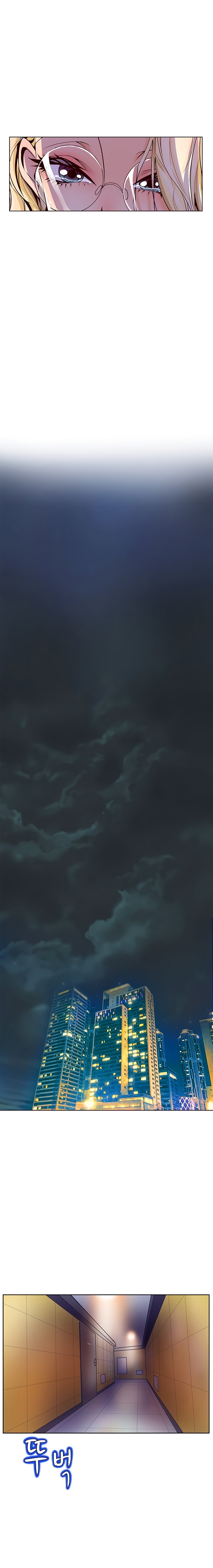 sahwa và nhiệm vụ bí mật của cô ấy chapter 39 16