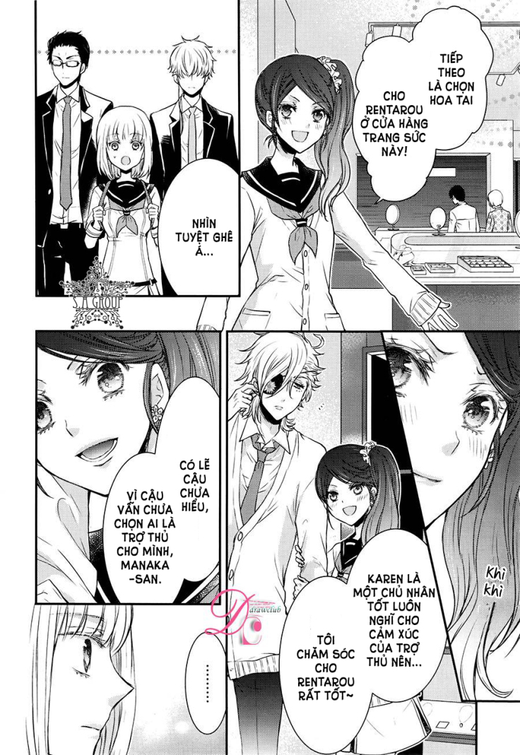 shinobi shijuusou chapter 8 25