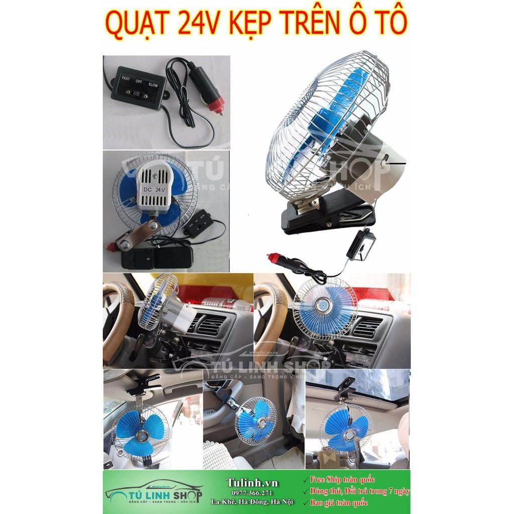 Quạt ô tô, xe hơi dạng kẹp 12v và 24v + Tặng 01 khăn lau xe chuyên dụng