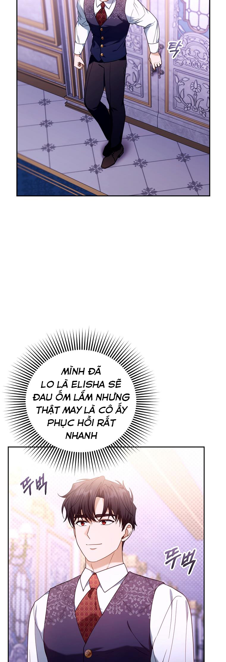 tôi đã có con với người chồng phản diện chapter 76.1 3