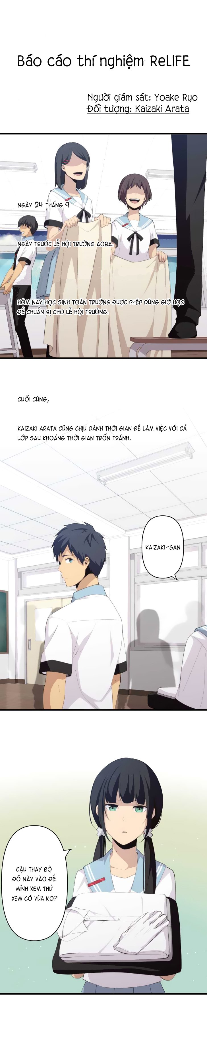 relife chapter 141 1