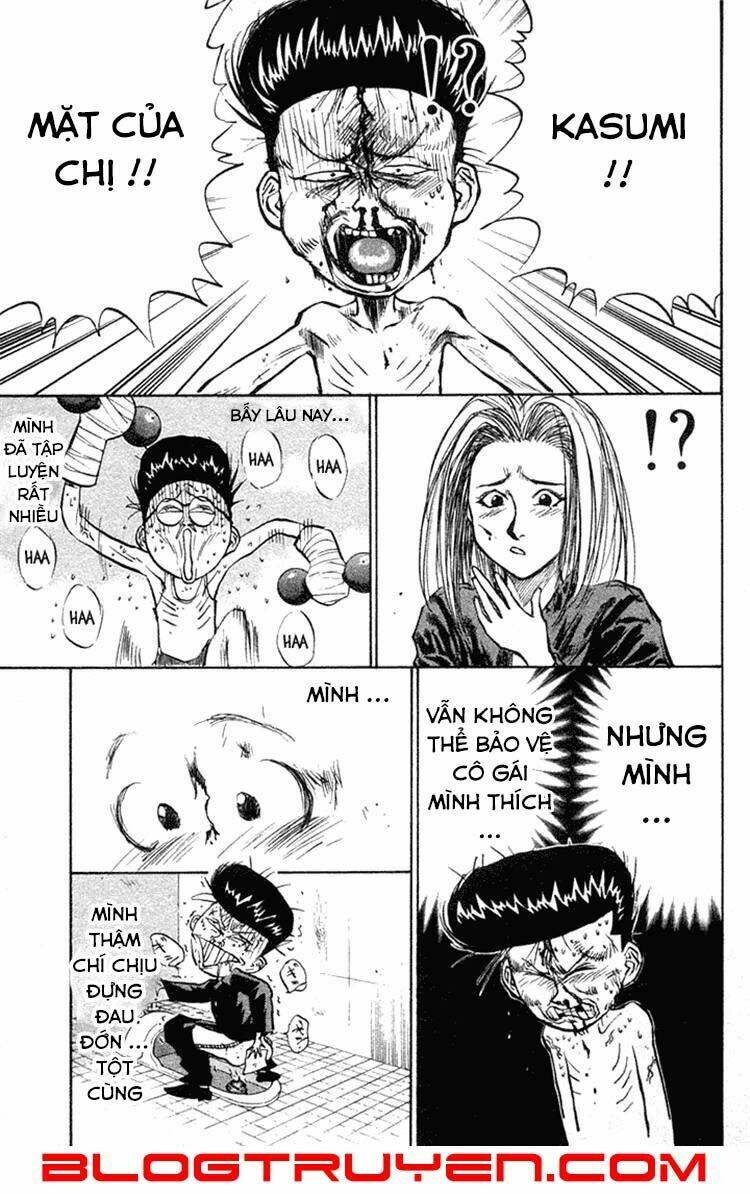 ningen kyouki katsuo chapter 13 11