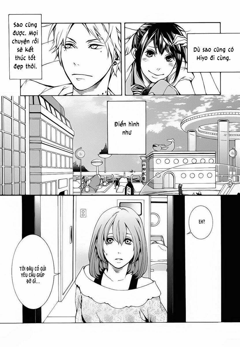 shinigami x doctor chapter 2 17