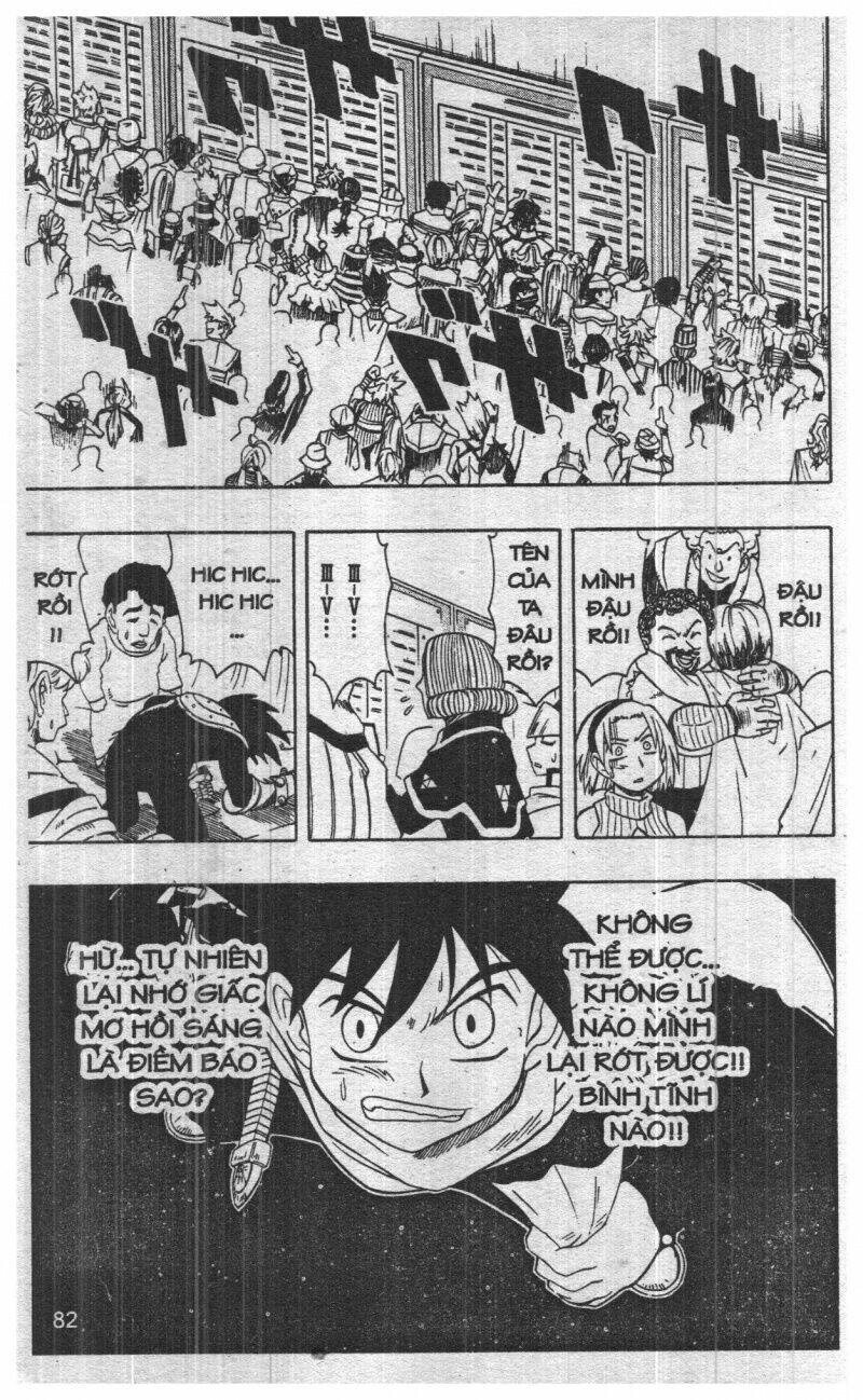 joou kishi monogatari chapter 3 80