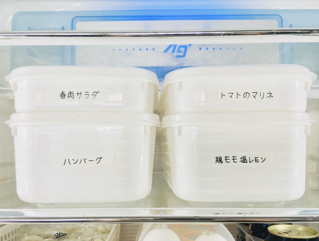 Bộ 05 hộp thực phẩm có nắp đậy an toàn Yamada Whity Pack hàng nội địa Nhật Bản #Made in Japan