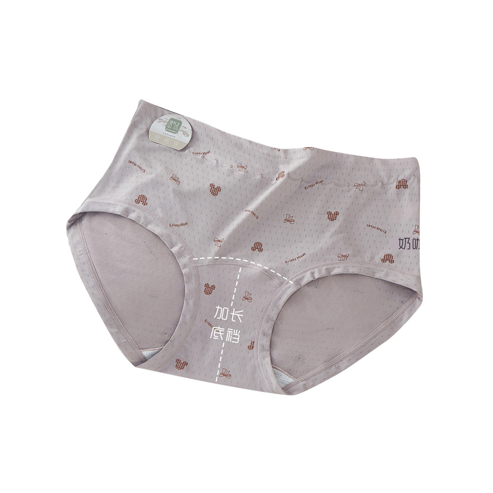 Combo 5 quần lót nữ thun lạnh thông hơi lưng cao 975 – Đem lại sự thoải mái và tự tin mỗi ngày