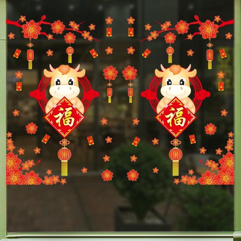 Decal trang trí Tết Hít Tĩnh Điện - Chữ Phúc và cành mai rực rỡ