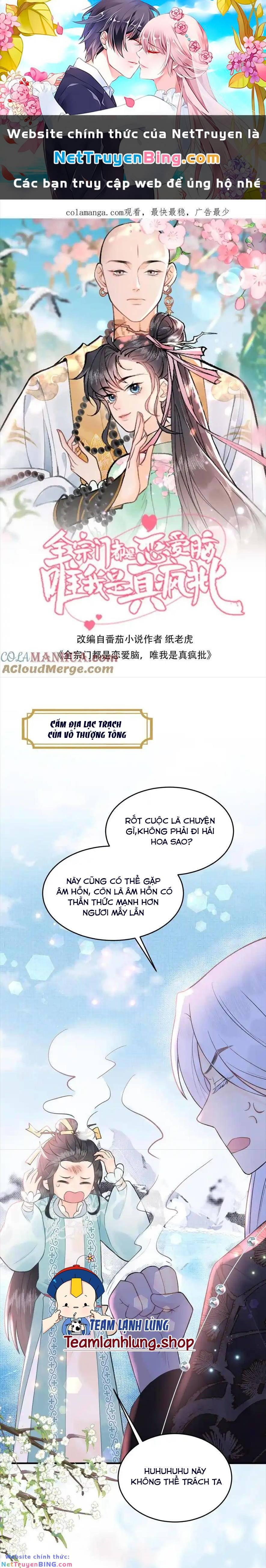 toàn tông môn đều là kẻ si tình, chỉ có ta là tỉnh táo chapter 164 1
